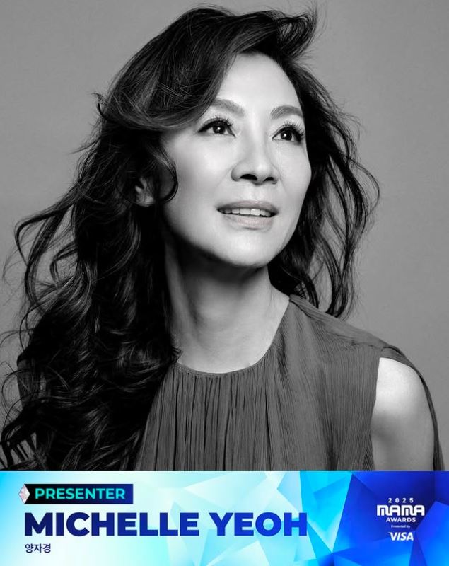 楊紫瓊出席MAMA恐生變數。（圖／翻攝自IG @mnet_mama）