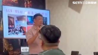 分隊長拉老鼠會吸金　台南消防局火速拔官