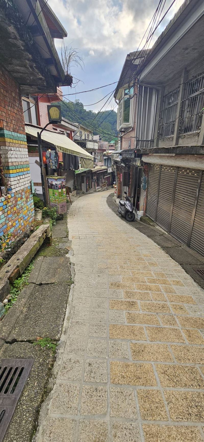 平溪老街(中華街)