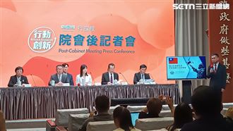 政院拍板軍購特別條例　顧立雄曝軍購進度