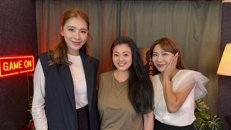 小禎不忍《禎甄要chat內》揭常見詐騙手法