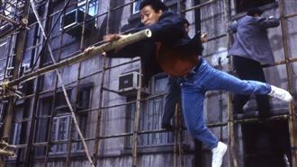 香港宏福苑大火元兇是它？！香港電影常見