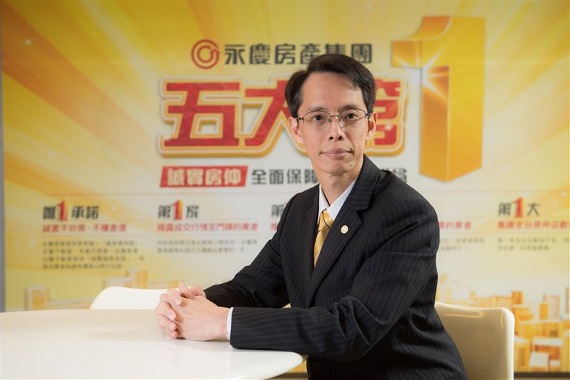 永慶房產集團資訊部協理呂學堯。（圖／品牌提供）