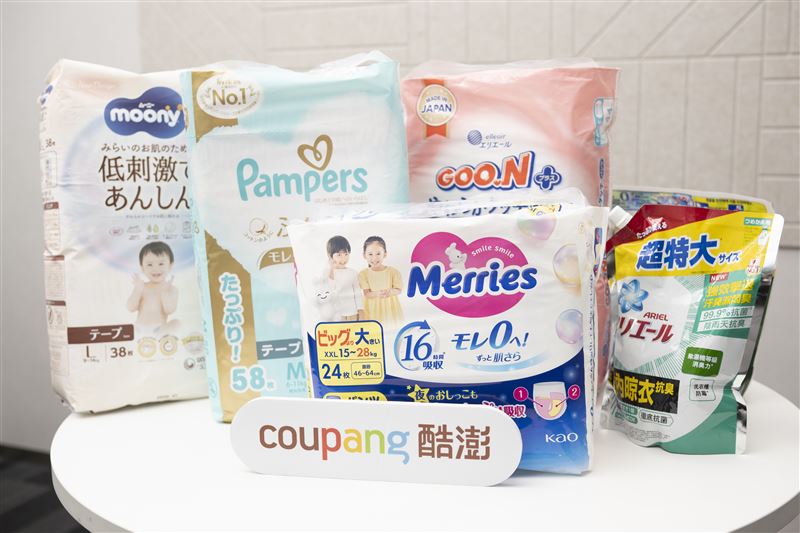 Coupang酷澎黑色星期五提供3C家電、家庭日用品豐富優惠，還有WOW會員專屬特價必囤好物！（圖／Coupang酷澎提供）