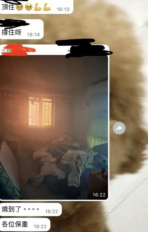 有受困民眾在群組絕望告別。（圖／翻攝自微博）
