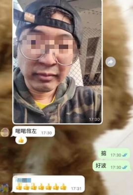 社群平台瘋傳該居民的後續狀況。（圖／翻攝自微博）