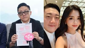 夏天倫、黃廉盈。