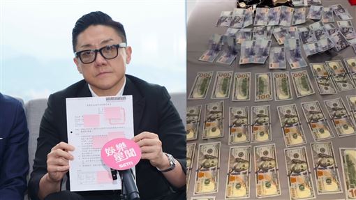 控名媛大S偷220萬！假扣押大把現金畫面曝