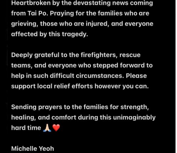 楊紫瓊發文，為受災戶祈福，並感謝救援人員。（圖／翻攝自楊紫瓊IG）
