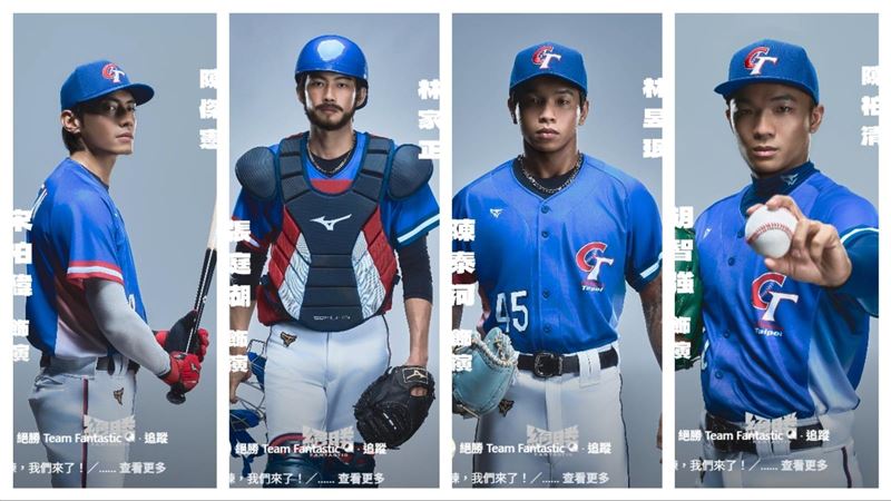 12強電影《絕勝》卡司曝光。（圖／翻攝自絕勝臉書）