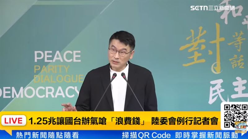 馬英九稱台準戰爭　梁文傑1段話犀利嗆爆