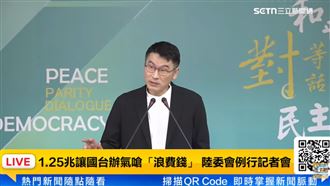 馬英九稱台準戰爭　梁文傑1段話犀利嗆爆