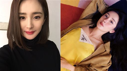 PRADA又中招！香港大火楊冪暫緩官宣代言