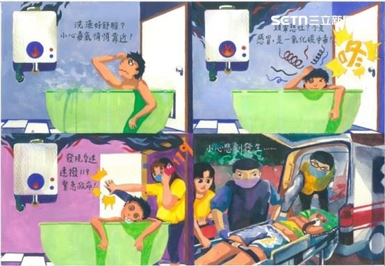 台南一中王信鈞的作品「浴室中的無聲殺手」榮獲網路人氣獎。（圖／南市消防局提供）