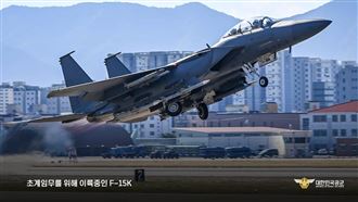 中國高中生狂拍韓軍事基地　難嚴懲原因曝