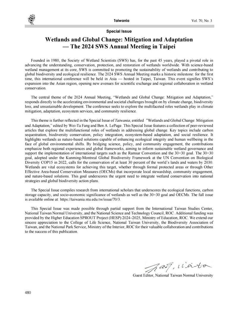 好消息！聯合國與台灣簽署濕地保育MOU，台灣ESG站上國際。（圖／SWS亞洲主席-台灣師大方偉達教授提供）