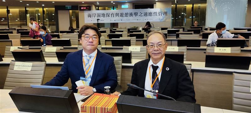 好消息！聯合國與台灣簽署濕地保育MOU，台灣ESG站上國際。（圖／SWS亞洲主席-台灣師大方偉達教授提供）