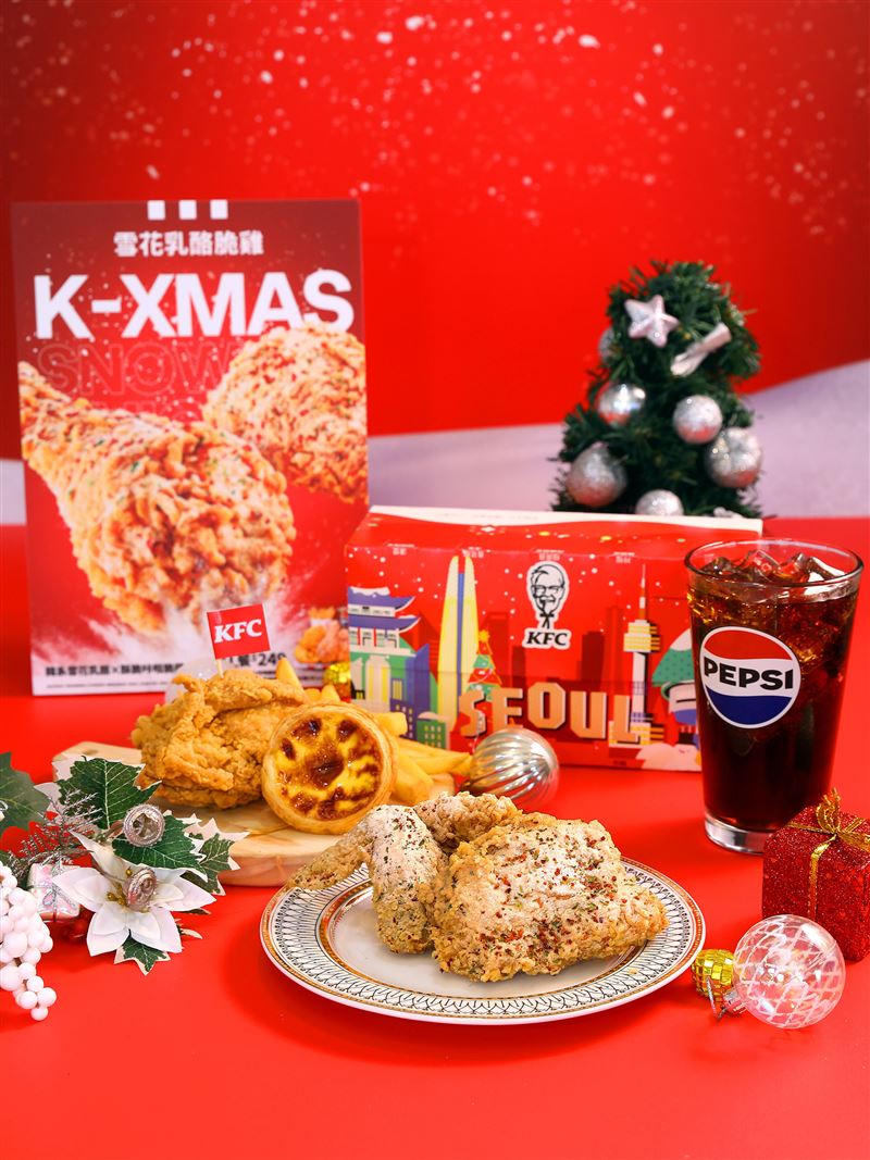 肯德基冬季限定「雪花乳酪脆雞」。(圖／肯德基提供）