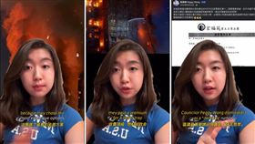 網友指出，先前已有人質疑宏業建設偷工減料，但當時政客卻力挺宏業建設，還稱這些質疑是妖言惑眾。（圖／翻攝自IG @ellieyuen.said）