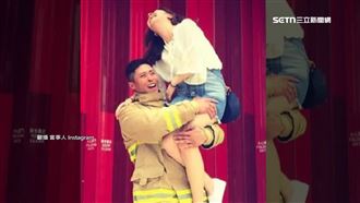 37歲消防員殉職　女友悲痛：想再牽一次手