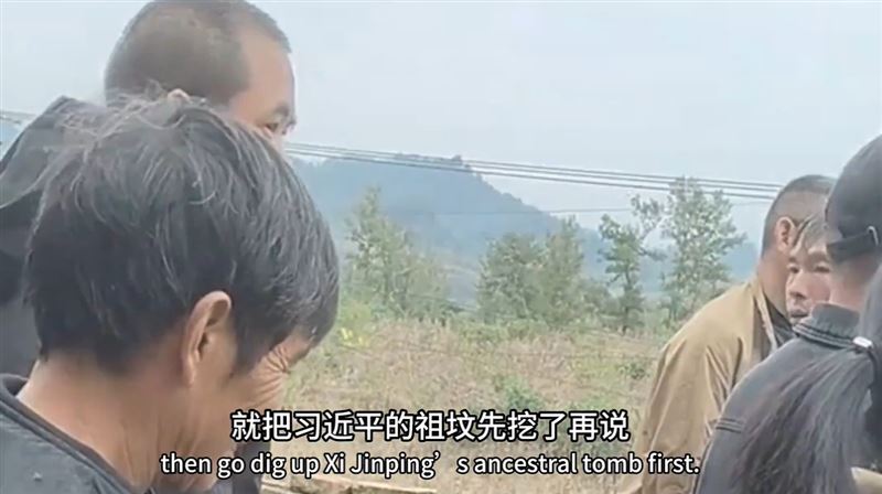 貴州強推火葬，讓當地民眾極度不滿；X社群上也有人記錄抗議事件。（圖／翻攝自X@YesterdayBigcat）