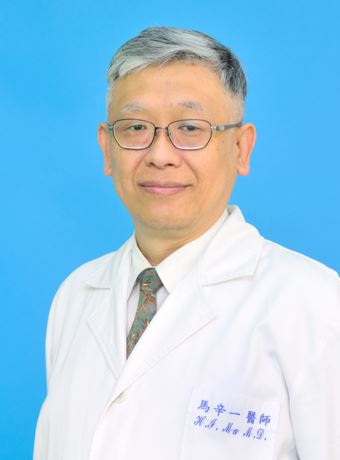 三軍總醫院神經外科部腦腫瘤學科科主任馬辛一，今日驚傳病逝。（圖／翻攝自三總官網）