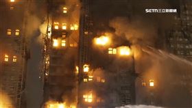 高樓火怎逃1800。香港宏福苑,香港大火。