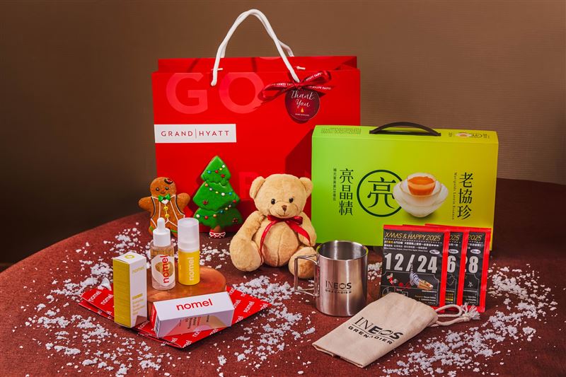 跨界聯名「愛心公益禮袋」限量開賣，部分收益將助「罕見疾病基金會」。（圖／飯店旅宿業者提供）