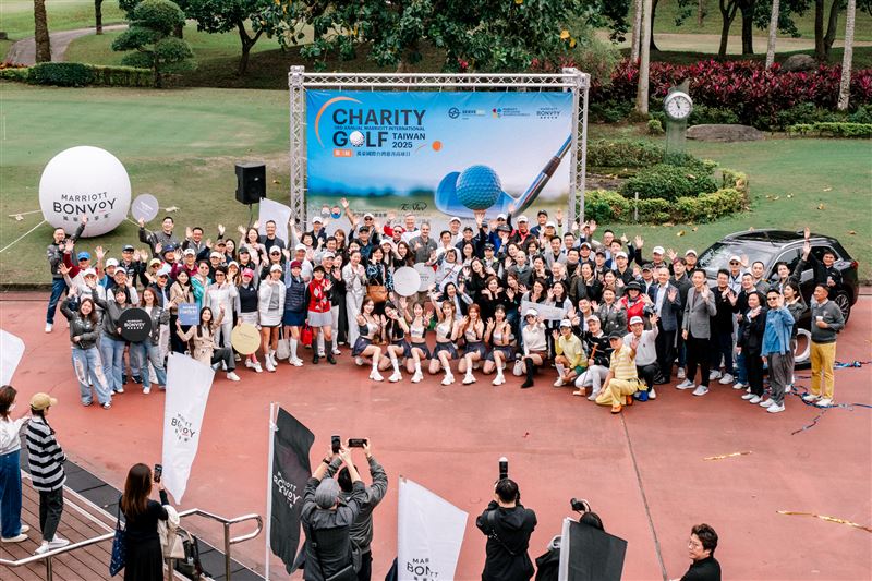 萬豪國際集團2025台灣慈善高球日。（圖／飯店旅宿業者提供）