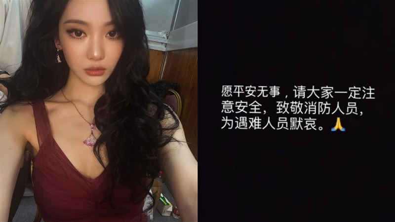 寧寧黑底白字發聲。（圖／翻攝自寧寧IG）