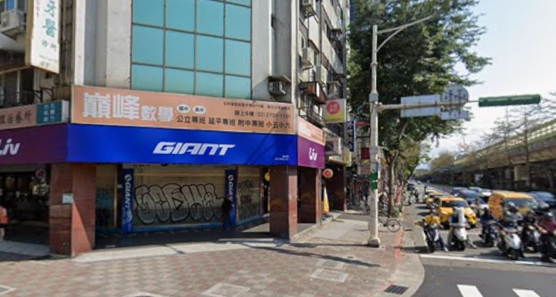 大安森林公園旁的捷安特分店將收攤，許多在地人感到不捨。（圖／翻攝自Google街景）