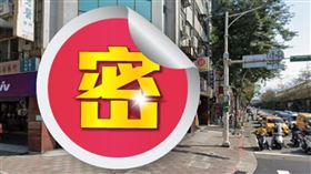 45年「地標級老店」將熄燈　祭出3折優惠！在地不捨：小時候都來這（圖／翻攝自Google街景）
