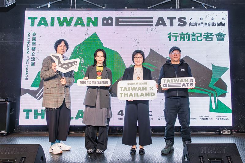 「流行音樂拓展東南亞市場計畫」11月27日啟動，左起ANDR、文化部影視及流行音樂產業局局長王淑芳、瀚草文化董事長湯昇榮。（圖／文化部提供）