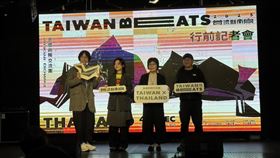 「流行音樂拓展東南亞市場計畫」11月27日啟動。（圖／記者廖珪如攝影） 