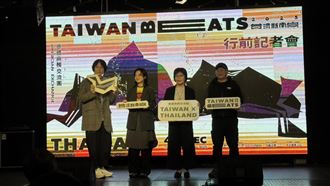 「流行音樂拓展東南亞市場計畫」11月27日啟動。（圖／記者廖珪如攝影） 