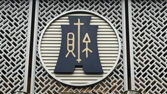 史上最狂「減稅全餐」！百億紅包來了