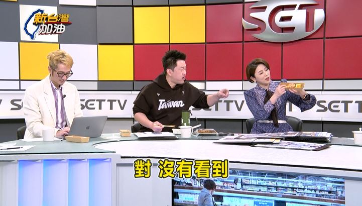 陳柏惟對壽司的介紹也逗樂了在場來賓