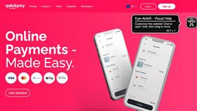 統振以QuickPay匯款平台為核心，打造涵蓋金流、旅運與生活的Q生態圈，搶攻千億級移工經濟。透過資訊整合、語言在地化與強化資安法遵，穩居移工匯款領導地位，並延伸機票、旅運場景，成為移工全方位數位服務平台。（圖／統振提供） 