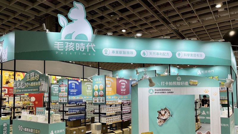 騰勢切入人寵保健品市場 瞄準資本布局