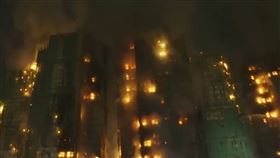 香港新界大埔宏福苑昨發生大規模火災，目前已造成55死，仍有大量居民失聯，外界憂心最終死傷數恐持續攀升。（翻攝自微博）