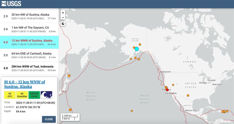 震央位於阿拉斯加州蘇絲提納（Susitna）西北西12公里處。（圖／翻攝自USGS官網）