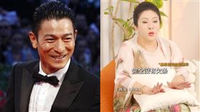 劉德華爆曾欠債1.6億，向太霸氣出手相助。（圖／翻攝自微博）