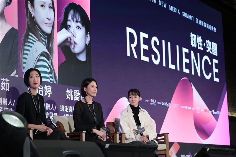 壹壹影業製作人黃郁茹、《如果我不曾見過太陽》製作人麻怡婷、演員姚愛寗（圖／NMEA提供）