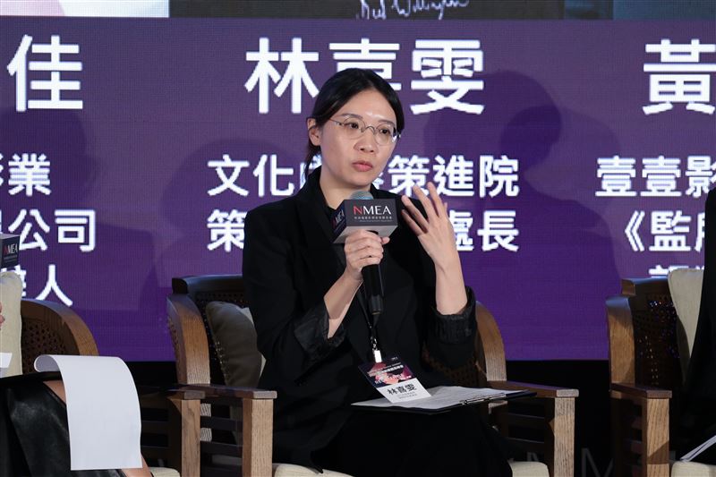 文策院策略研究處處長林喜雯（圖／NMEA提供）