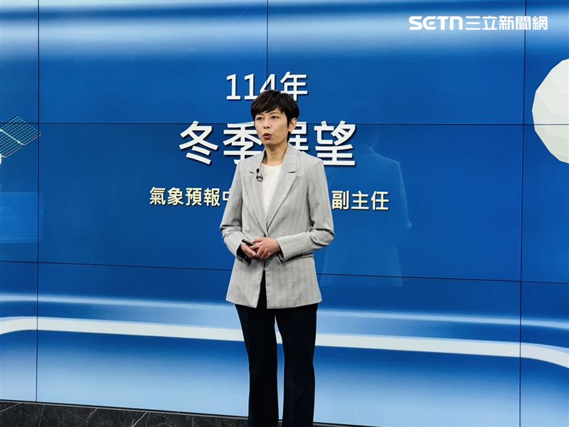 氣象預報中心副主任羅雅尹說明今年冬季天氣展望。（圖／記者柯美儀攝影）