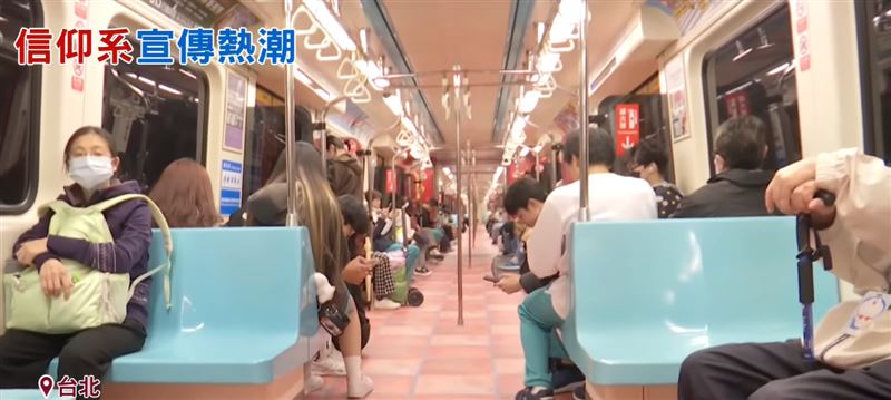 青山宮建宮170周年推出「青山王主題列車」。常務委員黃學隆表示，希望透過創意行銷，讓年輕人與觀光客更貼近艋舺遶境文化。（圖／三立新聞網）