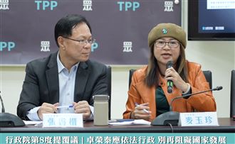 失言！麥玉珍稱軍購變廢鐵：飛機有試飛？