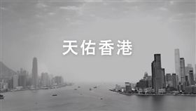  ViuTV換上黑白LOGO。（圖／翻攝自 ViuTV臉書）