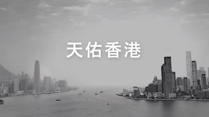 香港宏福苑大火94死！迪士尼換黑白照哀悼