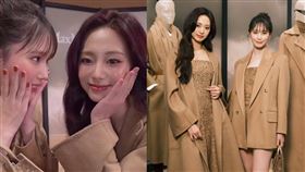 本田翼鼓起勇氣與子瑜合拍影片，身為TWICE鐵粉的她直接害羞嬌喊。（圖／翻攝自IG @ tsubasa_0627official）